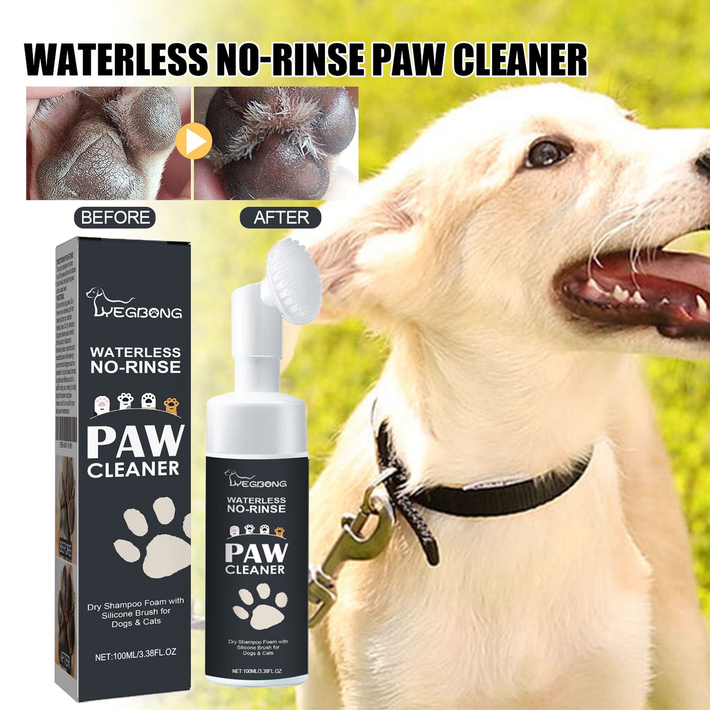 Gentle Silicone Pet Paw Cleaner – Dog & Cat Foot Wash Brush Tool