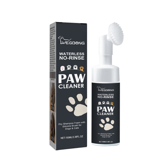 Gentle Silicone Pet Paw Cleaner – Dog & Cat Foot Wash Brush Tool